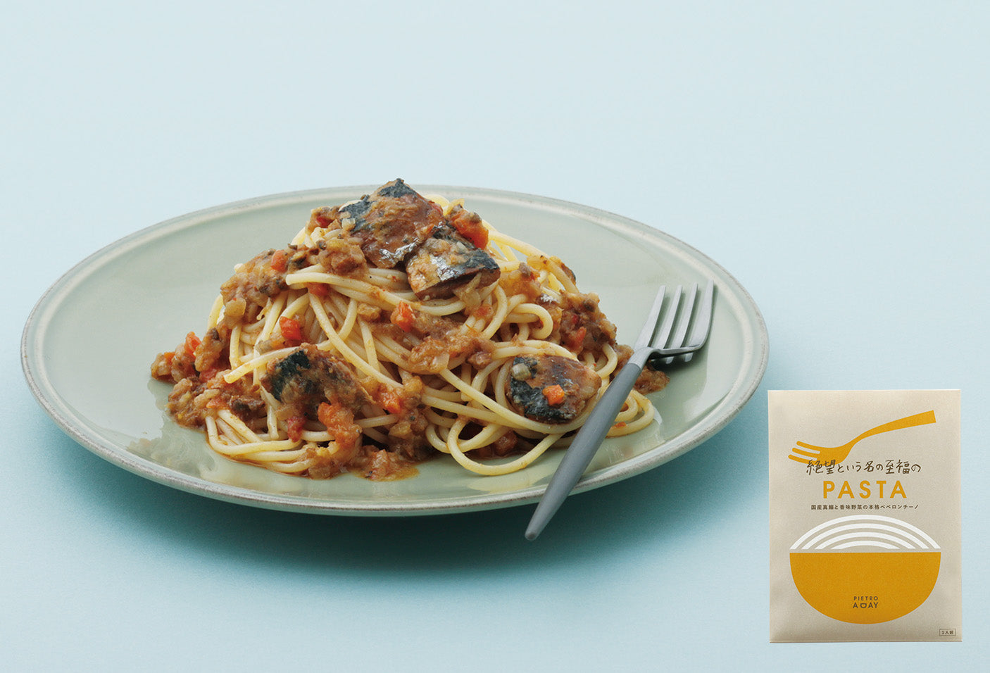 【ポストイン】定番パスタのおためしセット