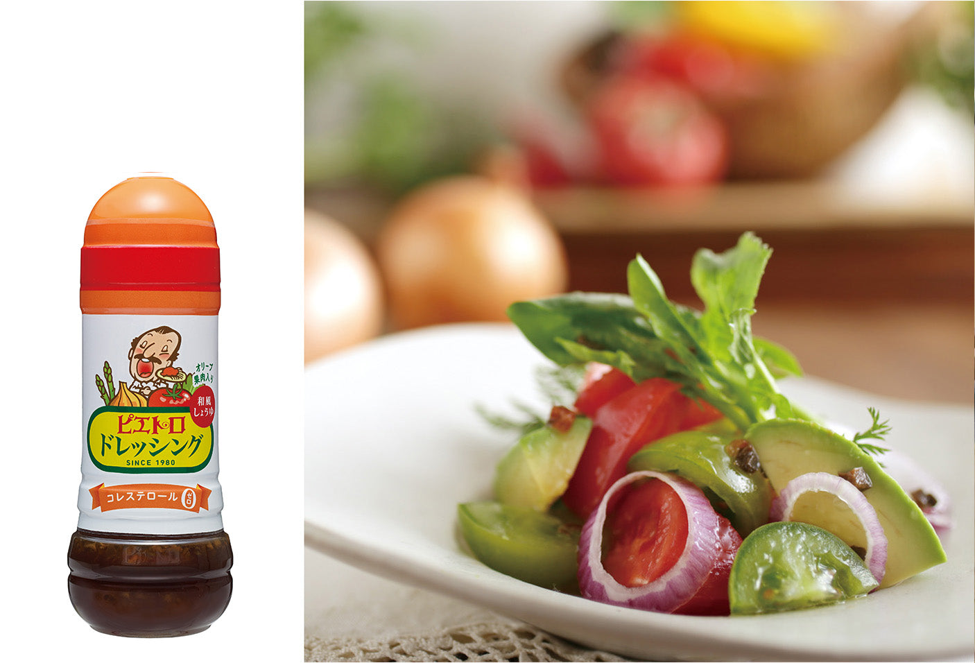 ピエトロドレッシング 和風しょうゆ 280ml