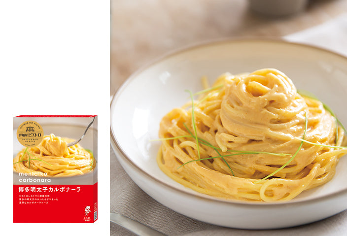 洋麺屋ピエトロ 博多明太子カルボナーラ