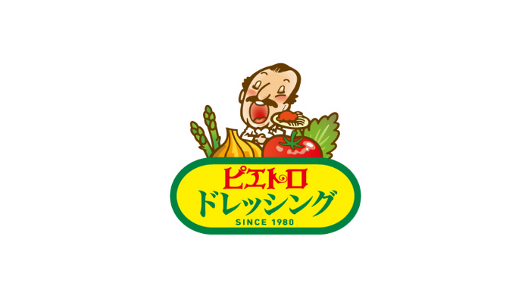 ピエトロドレッシング