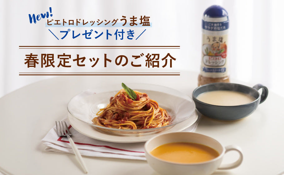 block.settings.image.alt