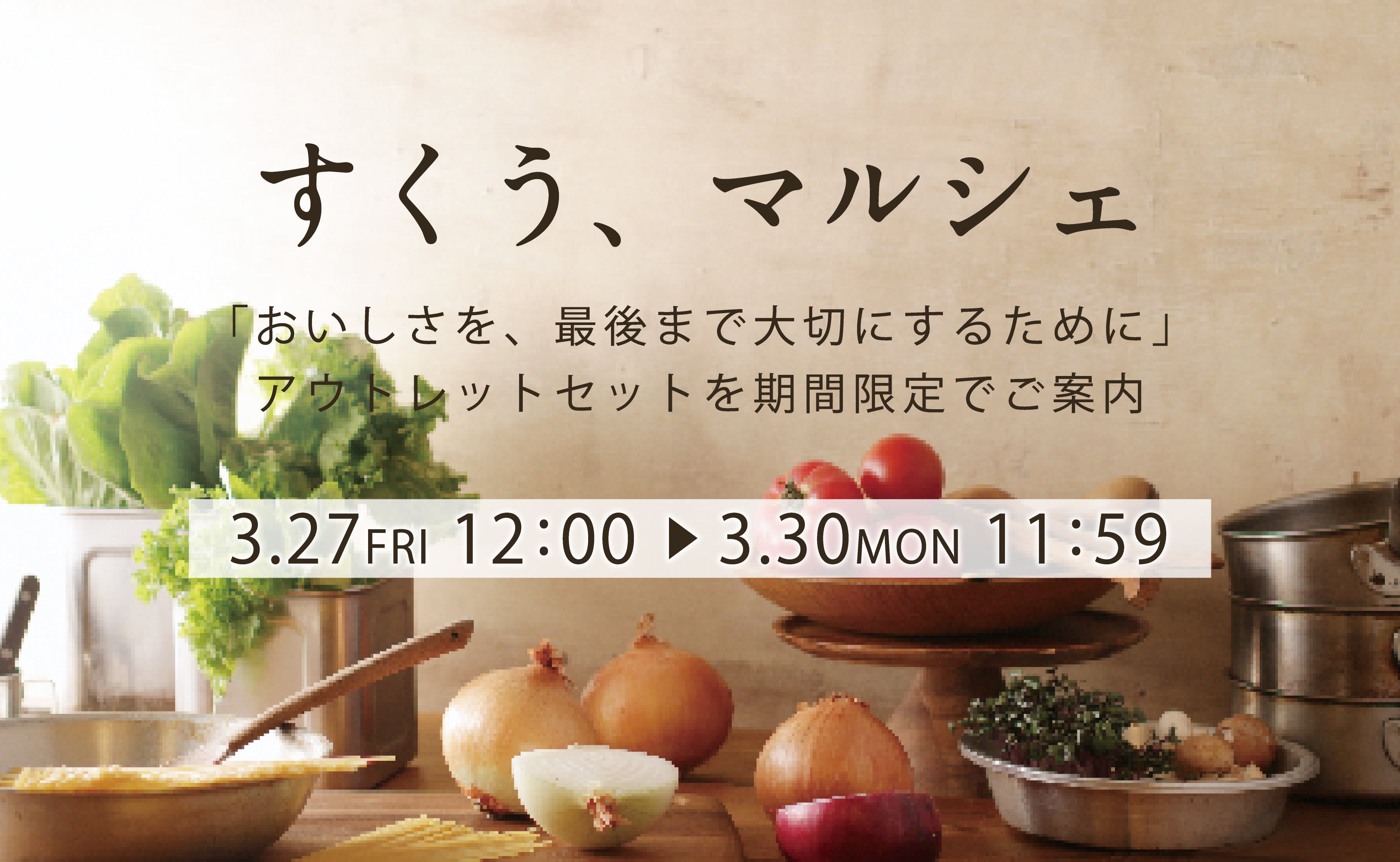 block.settings.image.alt