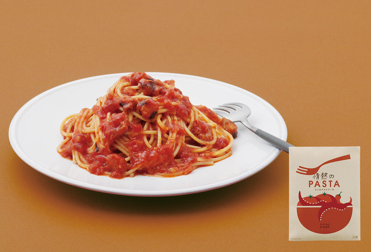 PIETRO A DAY たこのアラビアータ