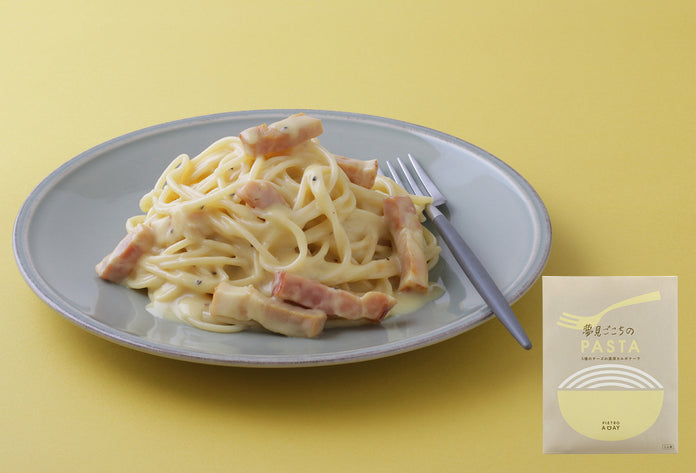 PIETRO A DAY 5種のチーズの濃厚カルボナーラ