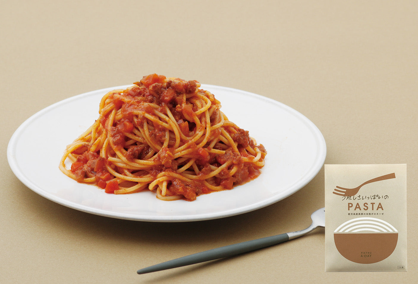 【ポストイン】冬のお取り寄せパスタソース4食セット