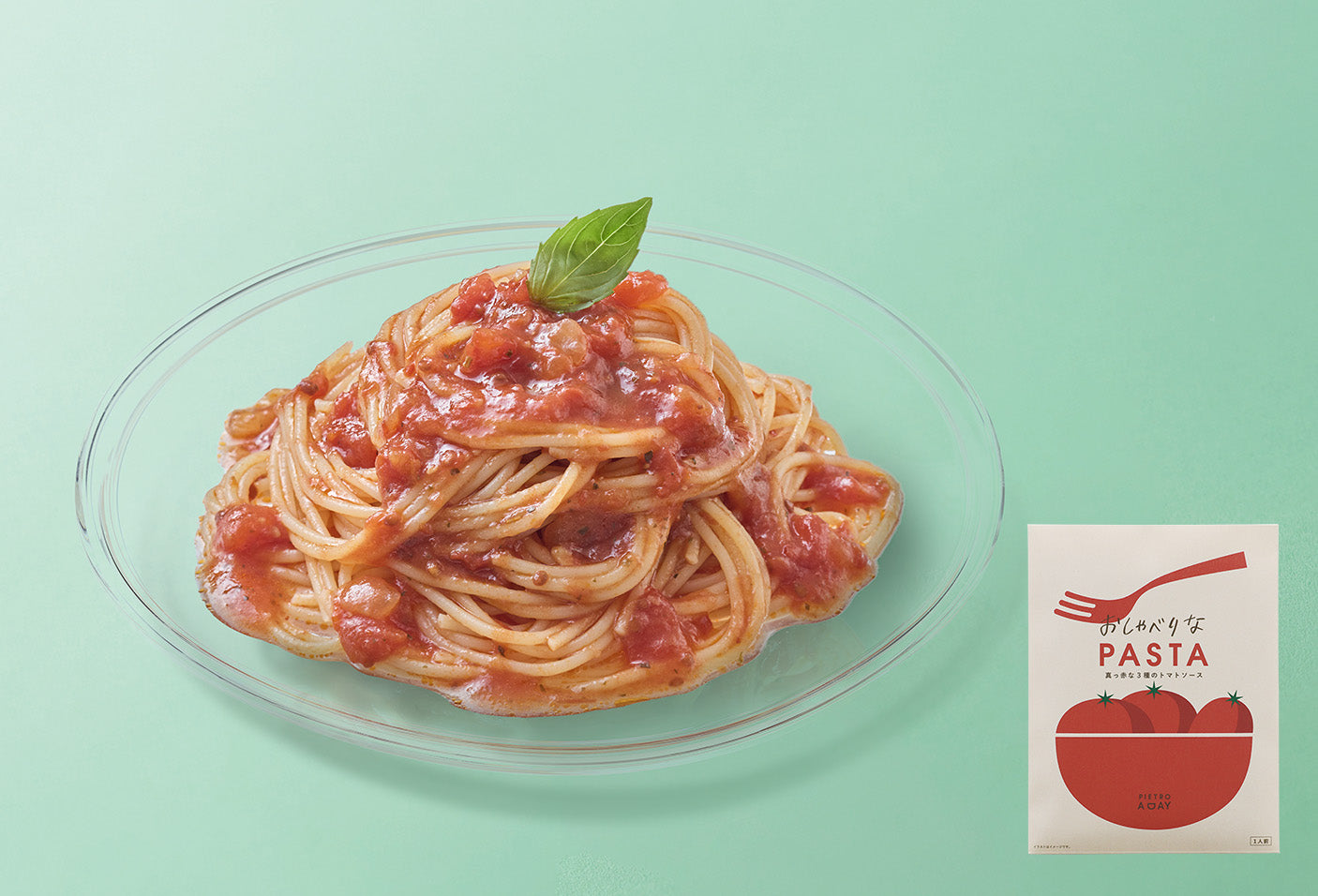 PIETRO A DAY 真っ赤な3種のトマトソース
