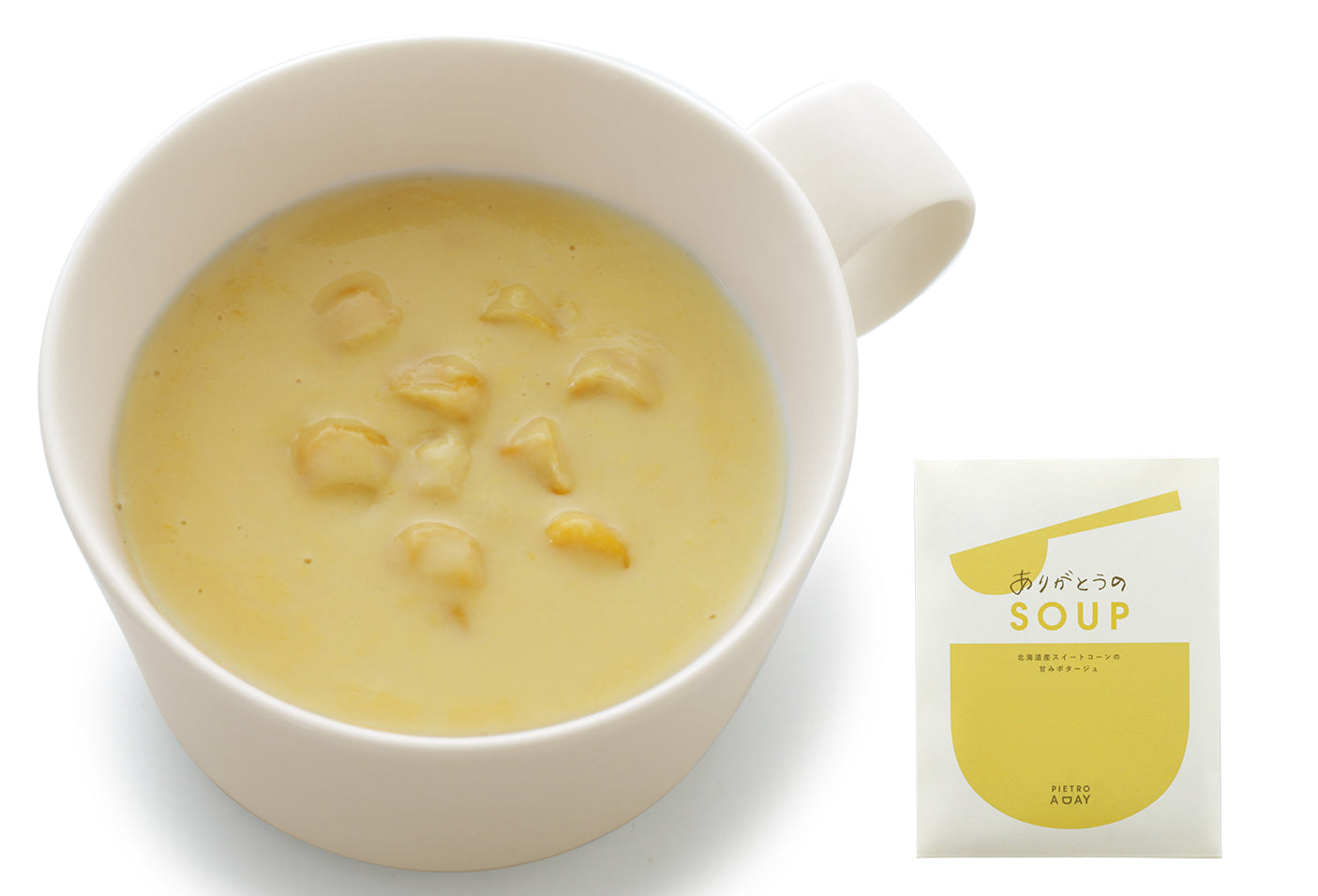 【ポストイン】冬の人気ポタージュ5種セット