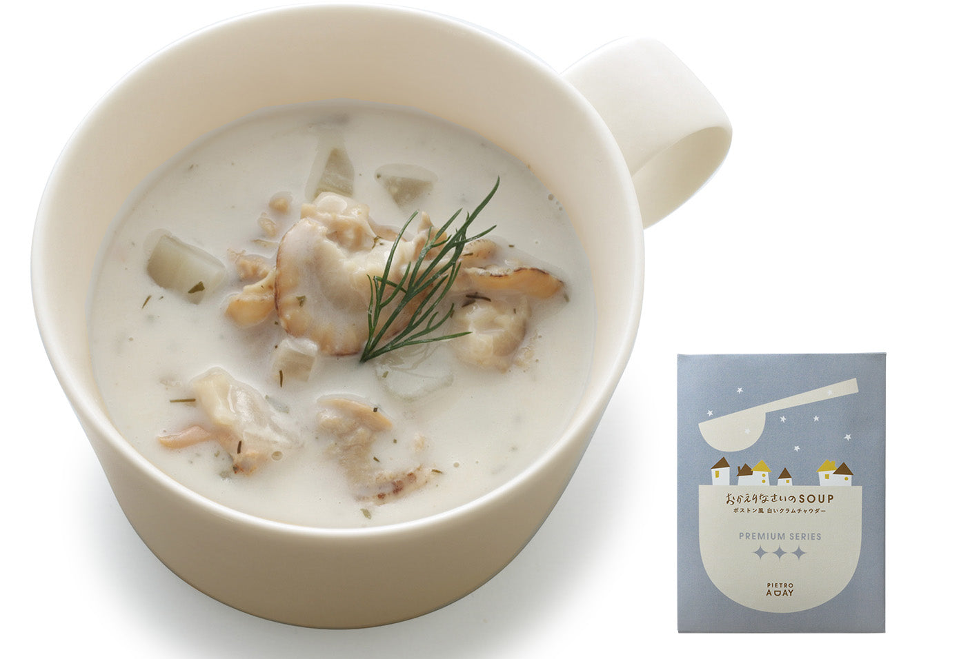 【ポストイン】冬のポタージュ＆チャウダー5種セット