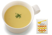 【箱入り】敬老の日にありがとうのスープ5種ギフト