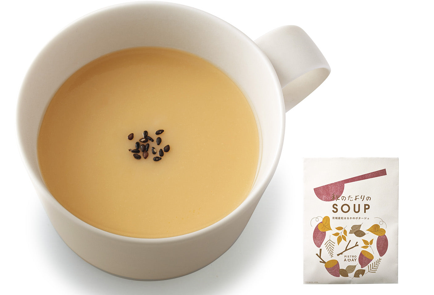 PIETRO A DAY 茨城産紅はるかのポタージュ