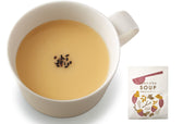 PIETRO A DAY 茨城産紅はるかのポタージュ