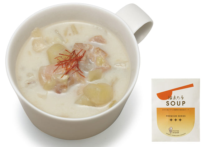 【箱入り】母の日にありがとうを贈るスープ8食ギフト