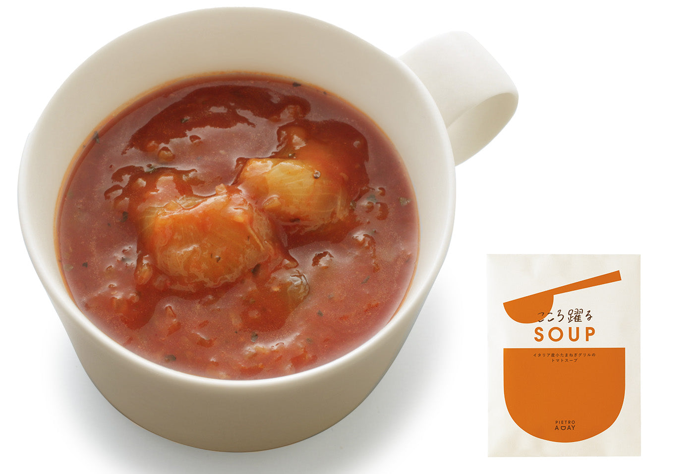 PIETRO A DAY イタリア産小たまねぎグリルのトマトスープ