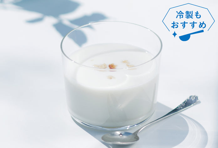 PIETRO A DAY 北海道産じゃがいものヴィシソワーズ －生クリーム仕立て－