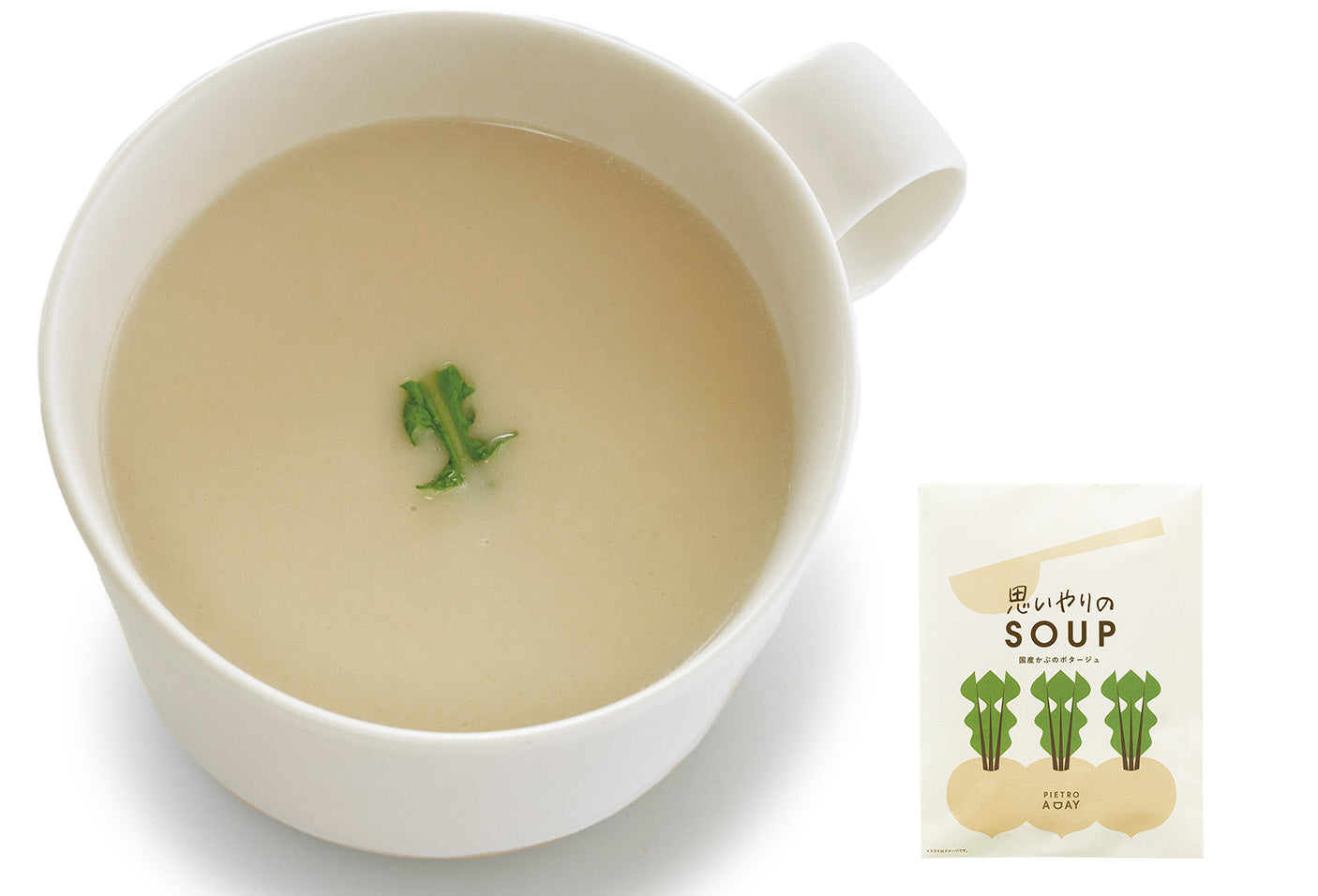 【ポストイン】冬の人気ポタージュ5種セット