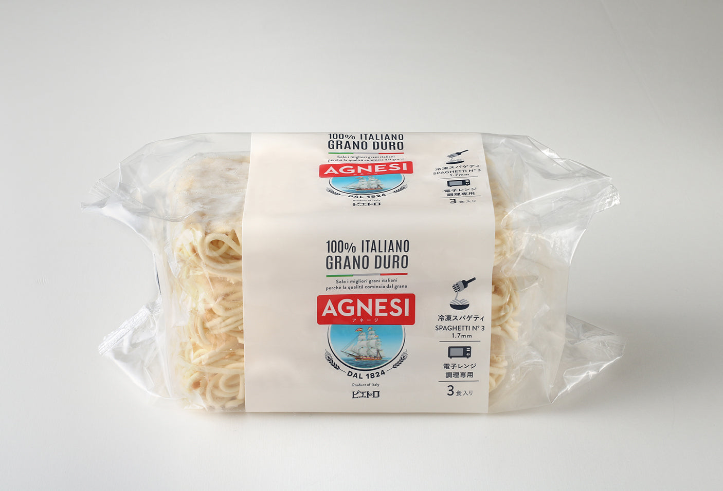 AGNESI冷凍スパゲティ1.7ｍｍ（3食分）