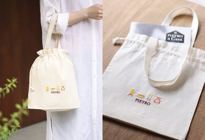 【冷凍使用】ピエトロ コットン巾着トートバッグ (キッチンモチーフ刺繍入り)