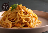【送料無料】シェフの休日 冷凍パスタおためしセット