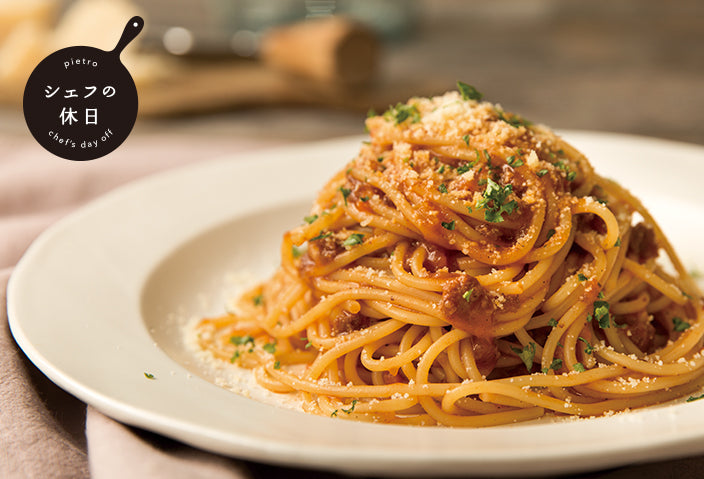夏のごほうびパスタ5種セット