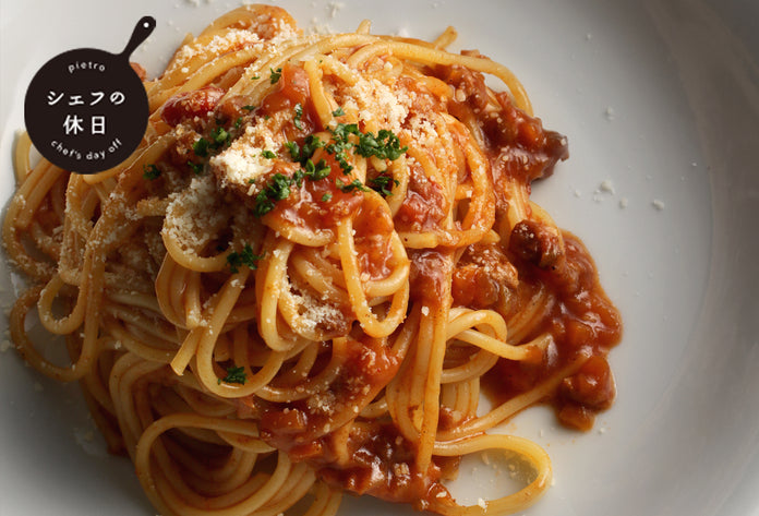 送料無料】シェフの休日 冷凍パスタおためしセット – ピエトロ