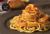 夏のごほうびパスタ5種セット