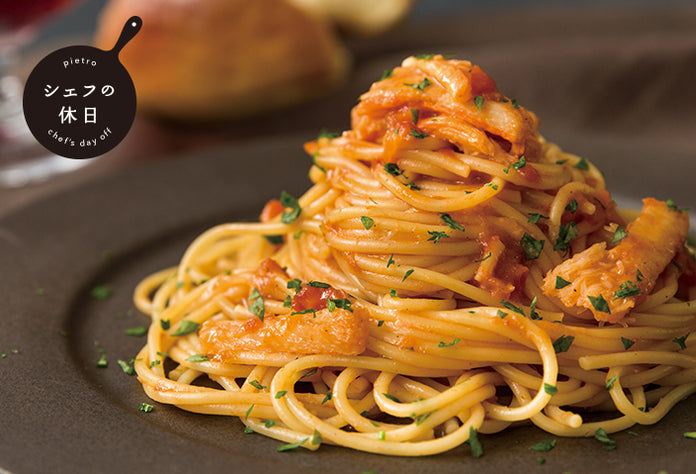 夏のごほうびパスタ5種セット