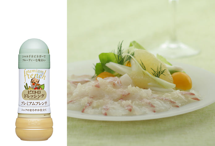 ピエトロドレッシング プレミアムフレンチ 280ml