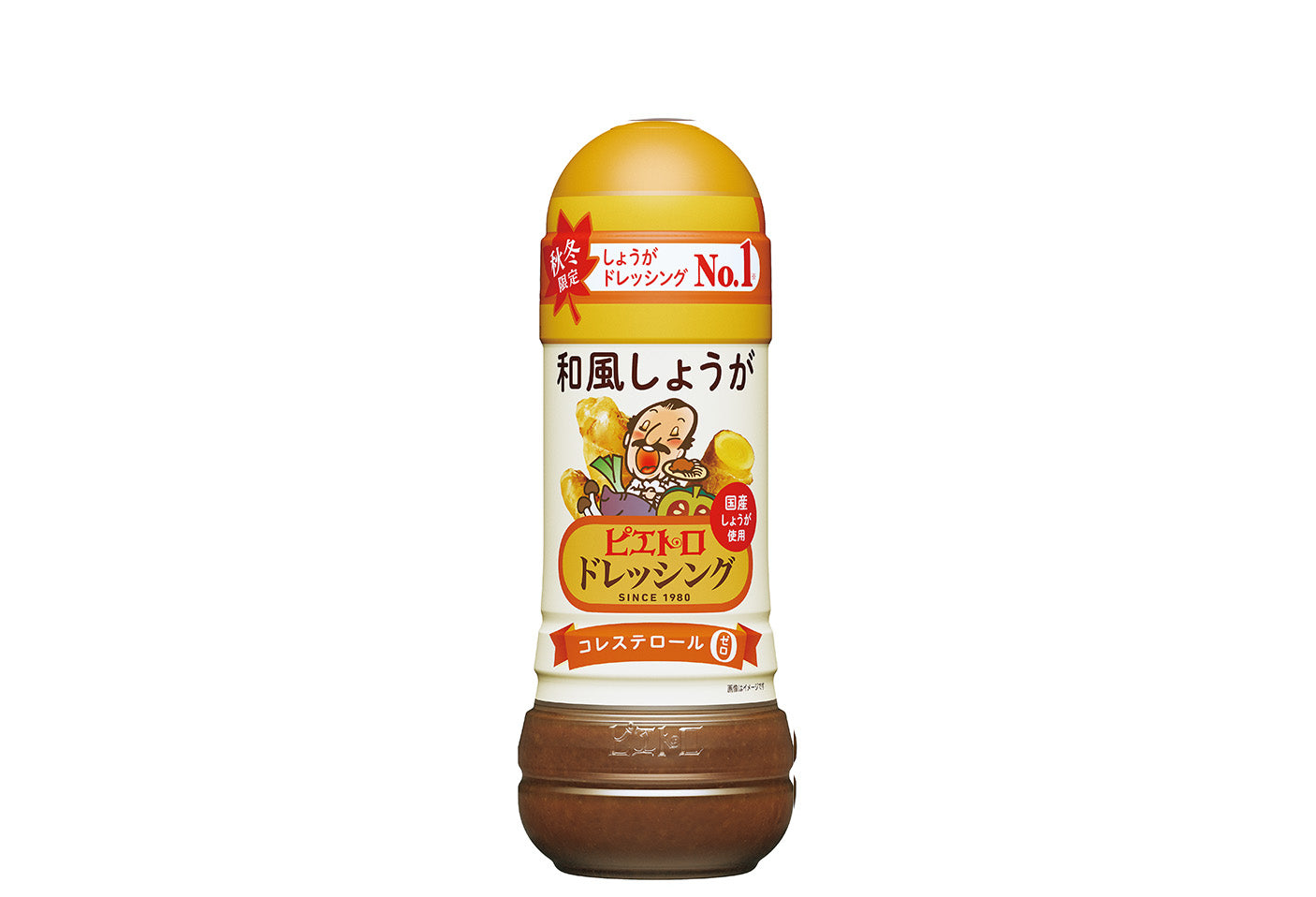 ピエトロドレッシング 和風しょうが 280ml