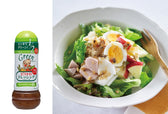 ピエトロドレッシング グリーン 和風しょうゆ 280ml