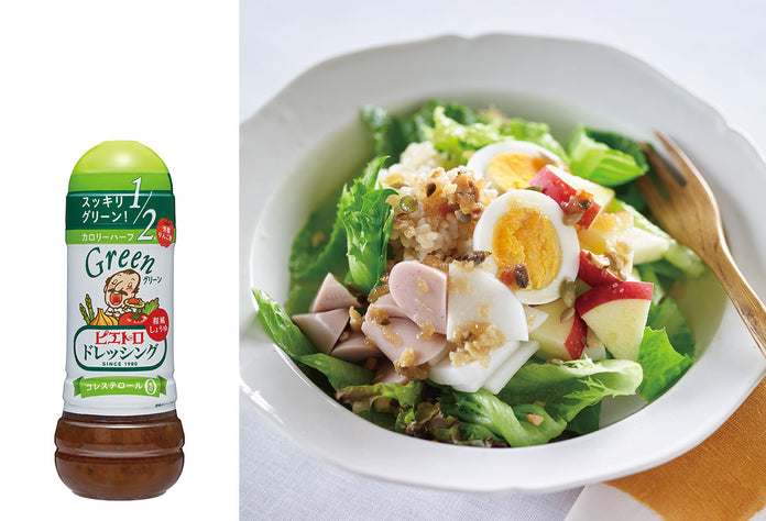 ピエトロドレッシング グリーン 和風しょうゆ 280ml