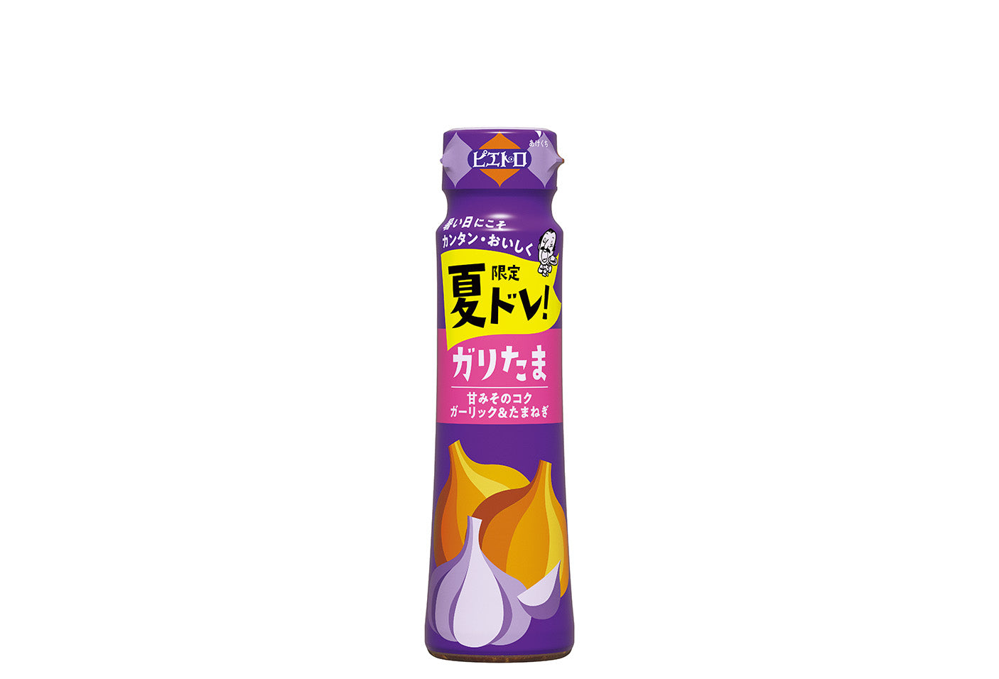 ピエトロ 夏ドレ! ガリたま 甘みそのコク