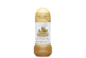 ピエトロドレッシング プレミアムオニオン 280ml