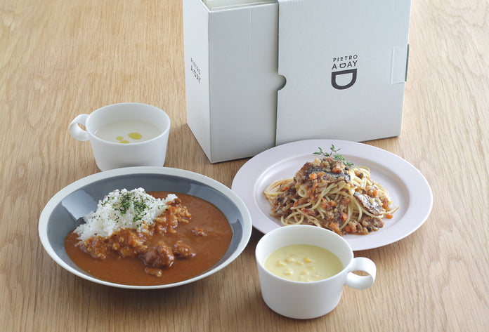 【箱入り】1日がhappyになるレトルトギフト