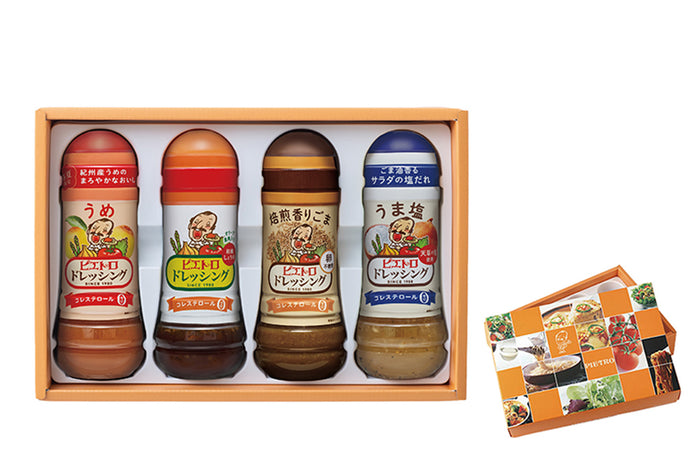 【箱入り】定番のドレッシング4本ギフト