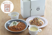 【箱入り】限定パッケージ 1日がhappyになるギフト