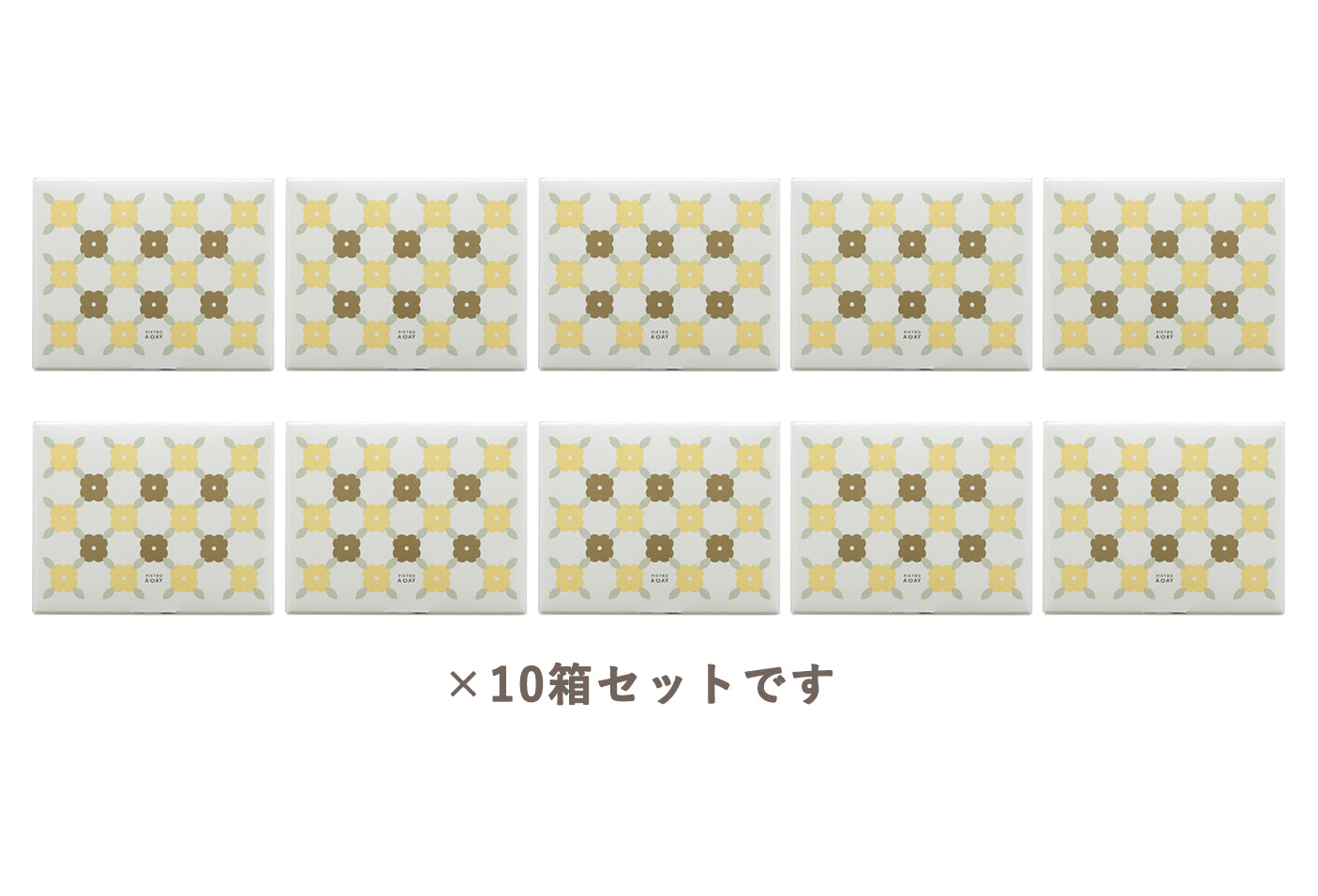 ”ありがとう”と”しあわせ”のスープギフト<10セット>