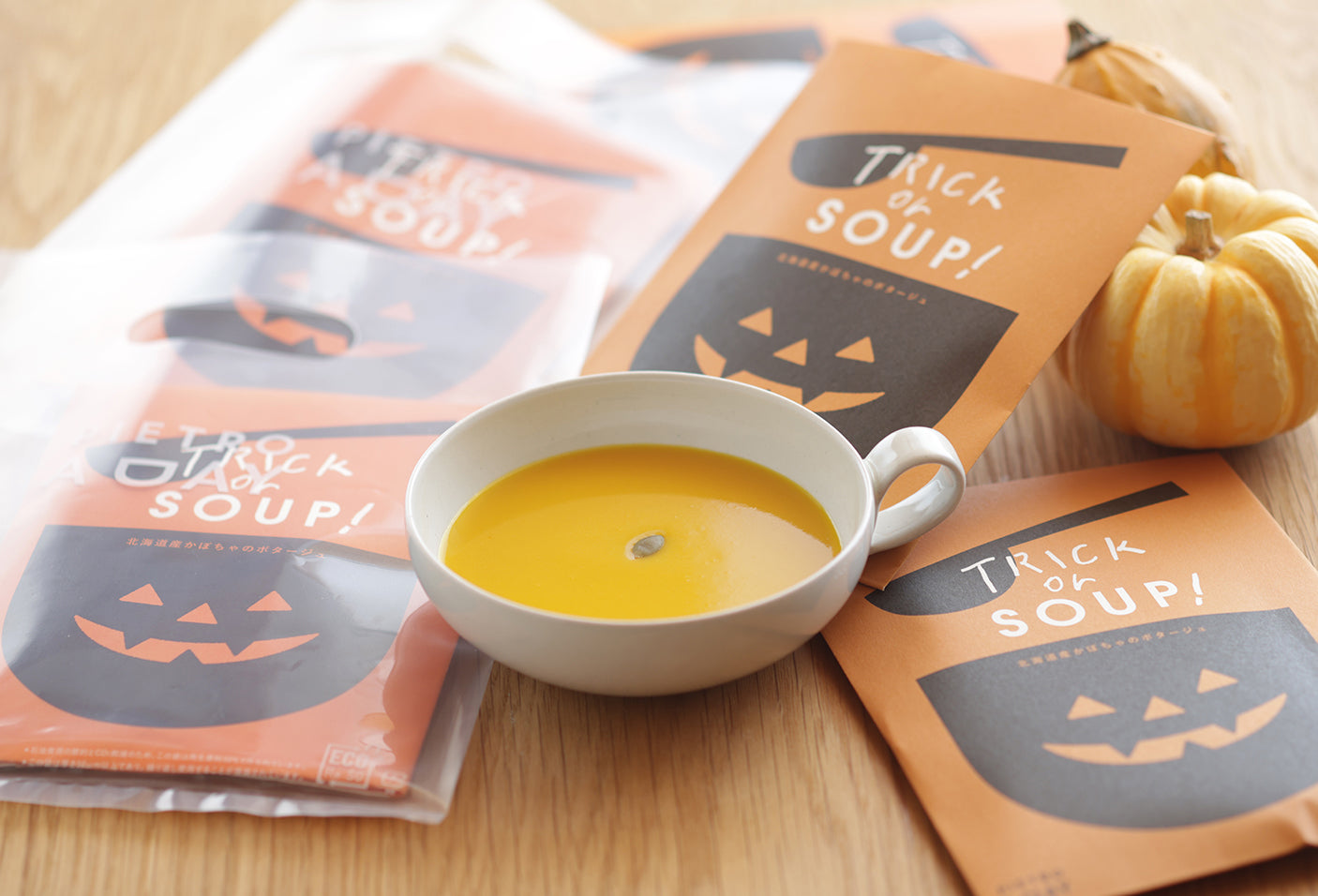 【手配りプチギフト】ハロウィンスープセット＜10食＞