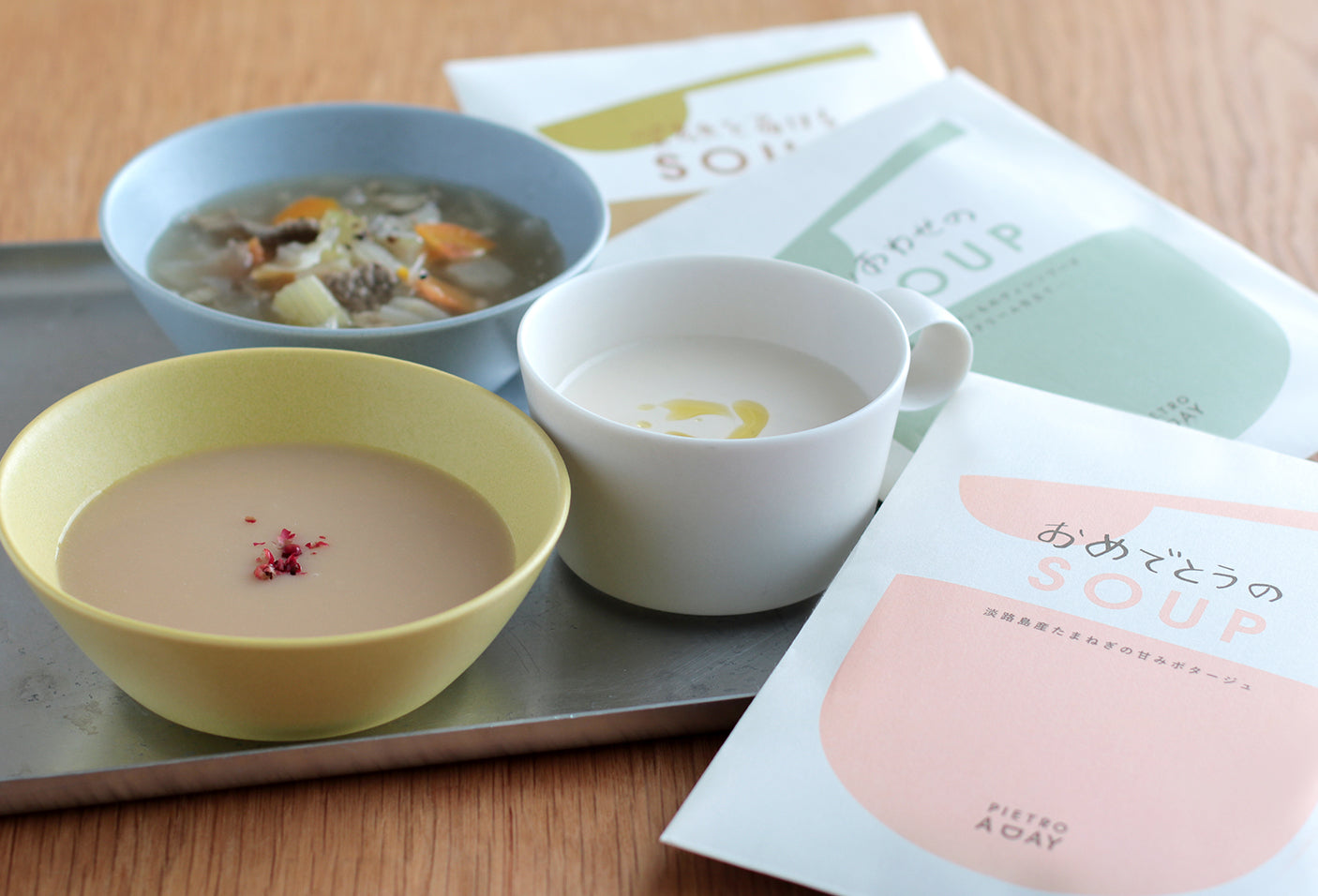 【ポストイン】おめでとうのお祝いスープギフト<3食>