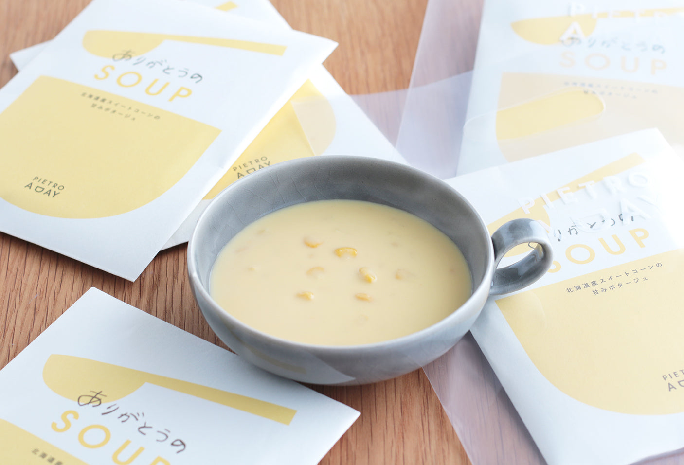 手配り用に、ありがとうのスープギフト＜10食＞