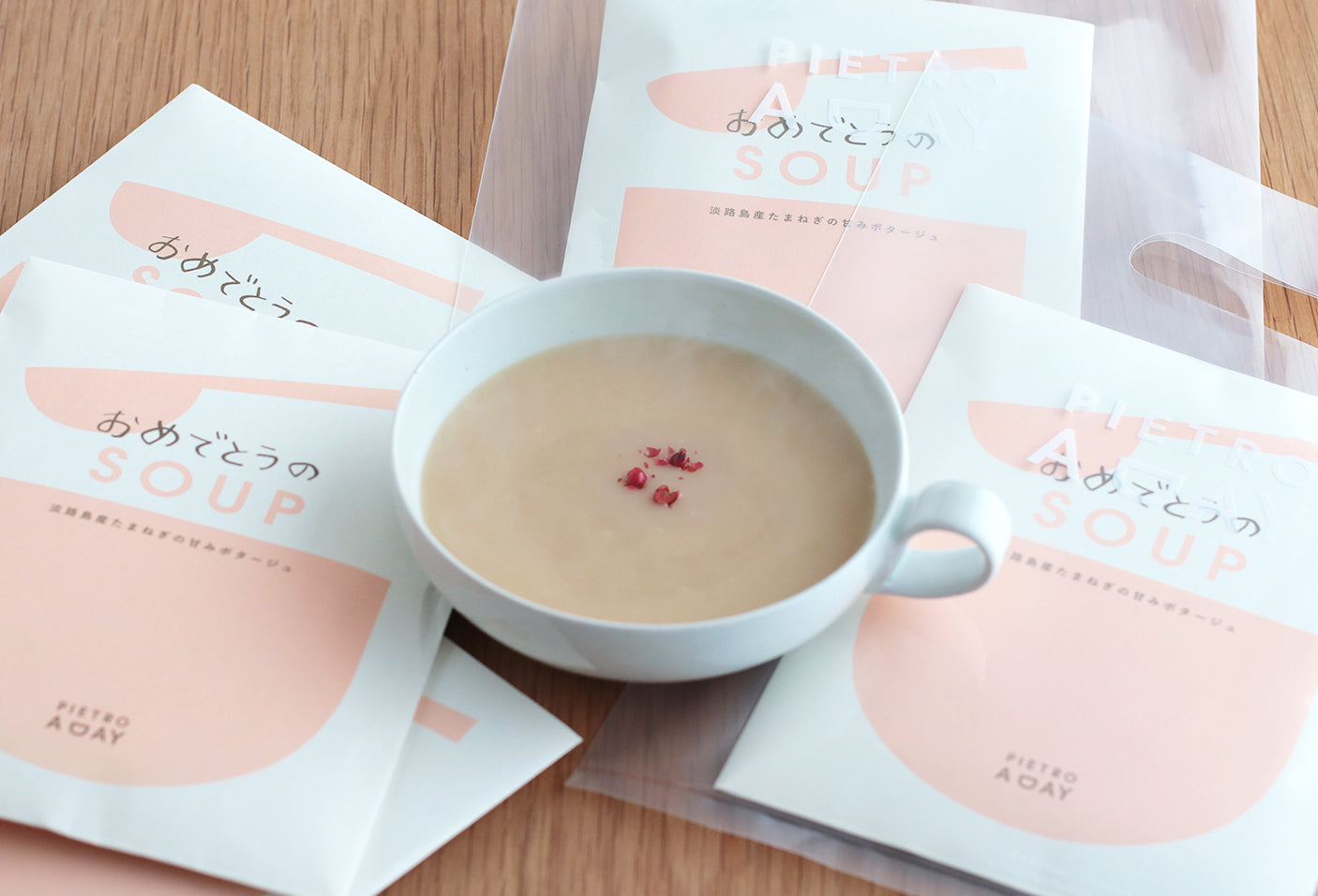 手配り用に、おめでとうのスープギフト＜10食＞