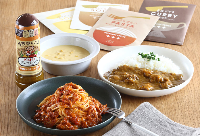 【箱入り】ピエトロプレミアムギフト