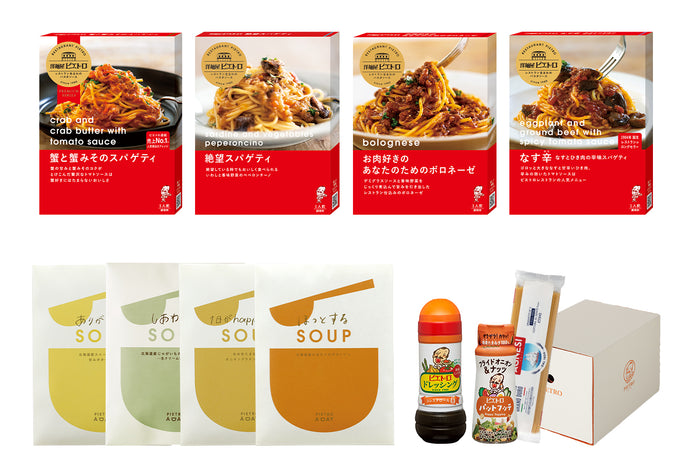 【箱入り】夏のピエトロベストセレクションギフト