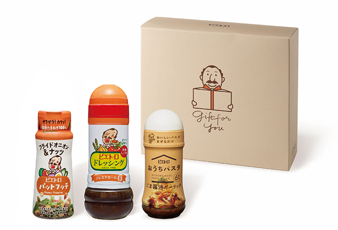 【箱入り】ピエトロ定番3本ギフト