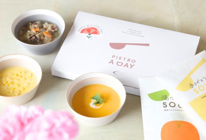 【ポストイン】母の日にありがとうを贈るスープ5食ギフト