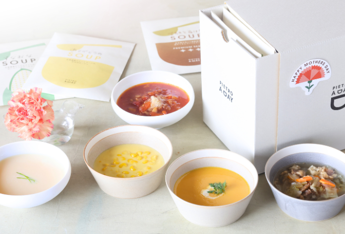 【箱入り】母の日にありがとうを贈るスープ8食ギフト