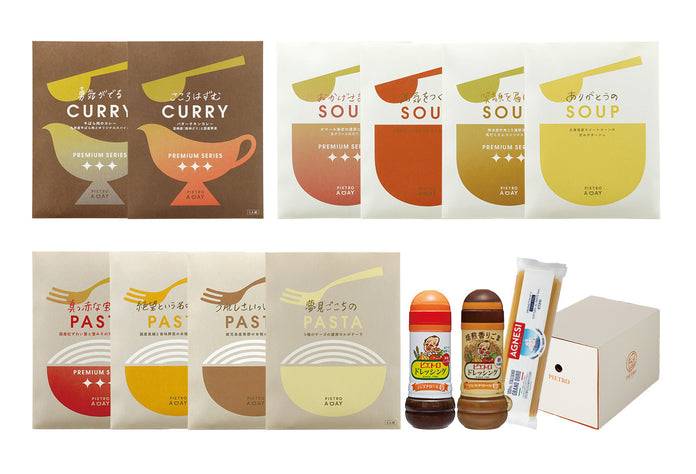 【箱入り】ピエトロプレミアムギフト