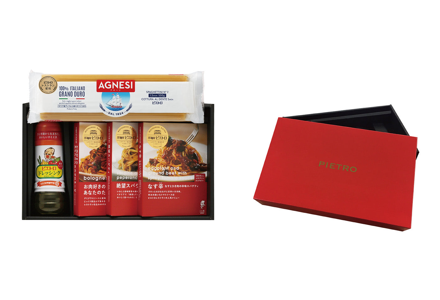 【箱入り】パスタ&ドレッシングギフト