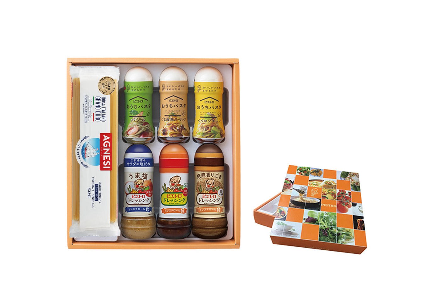 【箱入り】おうちでピエトロギフト