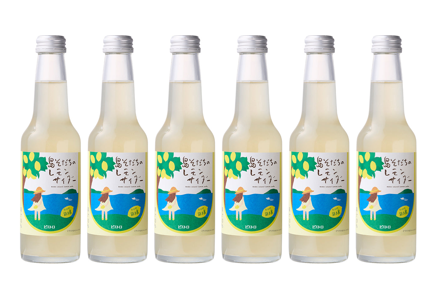 島そだちのレモンサイダー6本セット