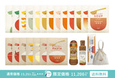 夏のたっぷり福袋